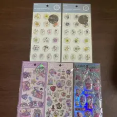 【まとめ売り可】【未開封5セット】シール(ぷくぷく•シャカシャカ等)②