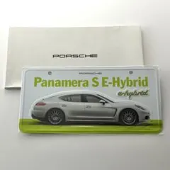 Porsche Panamera S E-Hybrid ガレージプレートのサムネイル