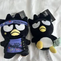 バッドばつ丸 マスコット 2種セット