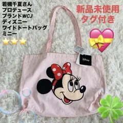 Item thumbnail for item 0f5a745a-ef6d-4031-b4fc-cb0fbf10c27a