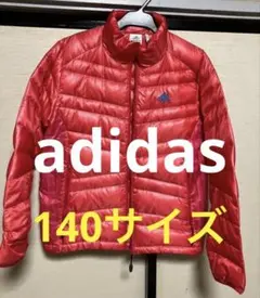 adidas 赤 ダウンジャケット　140〜150サイズ　アディダス