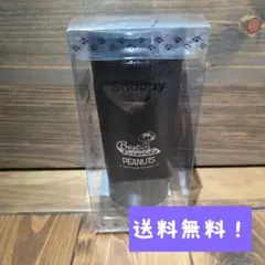 【新品】スヌーピー PEANUTS ステンレスボトル 水筒 360ml 黒