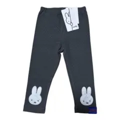 新品 miffy ミッフィー リブスパッツ レギンス 90cmのサムネイル