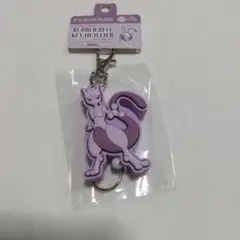 Item thumbnail for item 0529ed8b-9bc8-472d-8b89-e4b13bde1f02