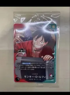ワンピース　一番くじ　プロモカード