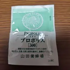 Item thumbnail for item 9a38128c-1840-47f0-9721-681ff1dcea70