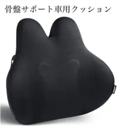 Item thumbnail for item 3391669e-72ed-427b-99c3-6c3ef7b7621f