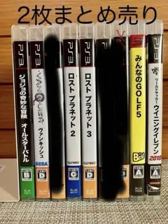 PS3ソフト　2枚セット