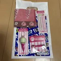 Item thumbnail for item fb27deae-2838-4cc7-adb7-2638766c8755