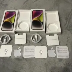 【即購入可】Apple iPhone14外箱付属品2個セット