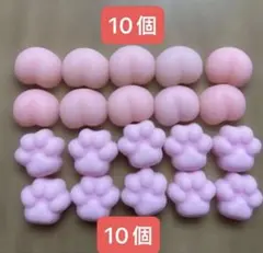 fu.wa.ri_shop様 リクエスト 2点 まとめ商品