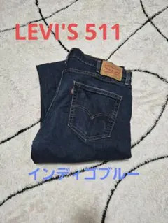 Levi's リーバイス 511 デニムパンツ W38 L32 スリム 濃紺