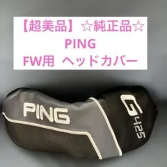 Item thumbnail for item e132d47e-7064-4dac-b061-8ce946f62035