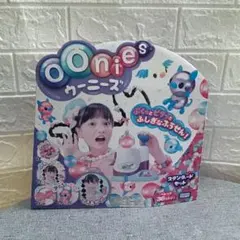 Xmas★OOnies ウーニーズ スタンダードセット★ 箱色あせ有り