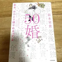 Item thumbnail for item 43ad04b0-f455-4fad-9833-b85e416c70ad