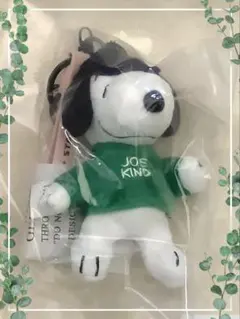 スターバックス PEANUTS スヌーピー キーチェーン