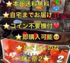 m96850816738_1.jpg?1767953150