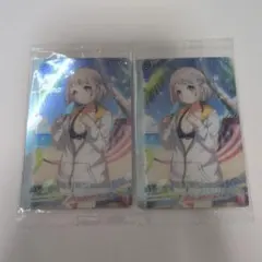 葛城リーリヤ　ウエハースカード　2枚セット