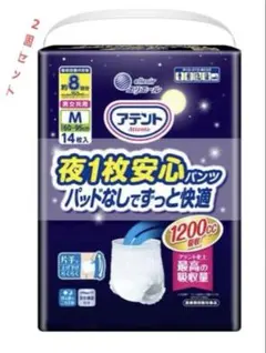 Item thumbnail for item a6c3eb44-9bdc-4b38-a25e-52cea5defad8