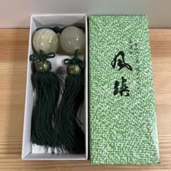 風鎮　共箱 2025年最新】高級風鎮の人気アイテム - メルカリ