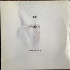 2026年最新】dj krush レコードの人気アイテム - メルカリ