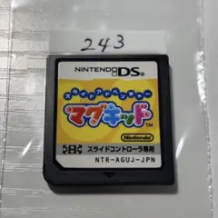 スライドアドベンチャー　マグキット　端子清掃済み　DSソフト
