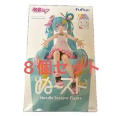 フィギュア 初音ミク ぬーどるストッパーフィギュア 10周年