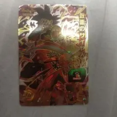 Item thumbnail for item e004be6f-4c67-46b1-ae7b-389fda72db33