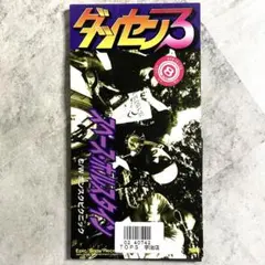 Item thumbnail for item e1f3b980-a962-4cd1-b972-9f024def4410