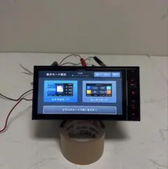 2026年最新】AVIC-RWの人気アイテム - メルカリ