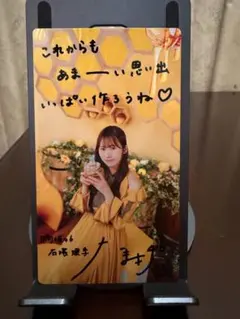 2026年最新】ひなこれ サインの人気アイテム - メルカリ