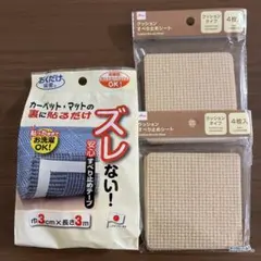 Item thumbnail for item 1ca75ad7-18c6-4b2a-8d62-32dfd3ecec54