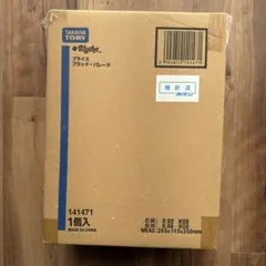 Item thumbnail for item 7e147bf4-1669-4ae7-a96d-a661d3dd25f3