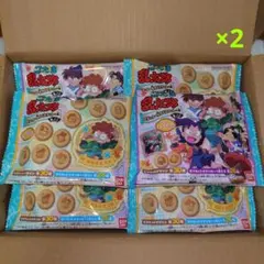 ひーちゃん 様リクエスト分