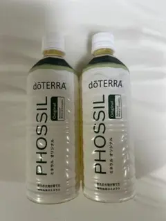 ドテラ ミネラル オリジナル 2本セット doTERRA 新品未開封 - メルカリ