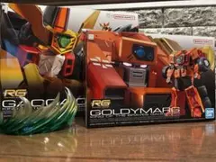 2026年最新】rg ゴルディーマーグの人気アイテム - メルカリ
