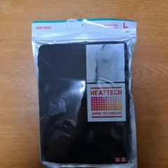 未開封 ユニクロ HEATTECH 長袖 ブラック Lサイズ インナー