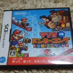 マリオ vs. ドンキーコング 突撃!ミニランド