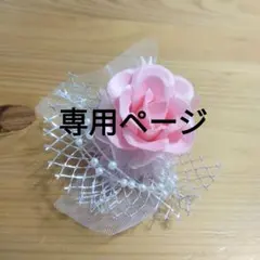 Badens スカルプトリートメント グレープフルーツ 500g×4 - メルカリ