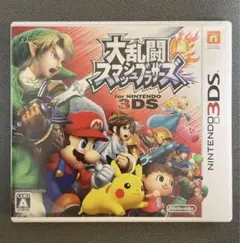 任天堂3DS 大乱闘スマッシュブラザーズ for ニンテンドー3DS