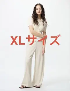 ユニクロ UNIQLOクレープジャージーストレートパンツ ナチュラル XLサイズ