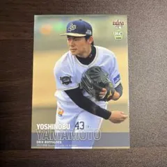 2026年最新】山本由伸 ルーキーカードの人気アイテム - メルカリ
