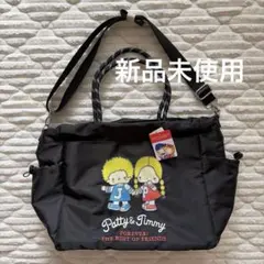 新品未使用 タグ付きパティアンドジミー ショルダーバッグ しまむら