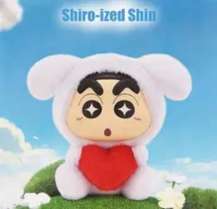 クレヨンしんちゃん ぬいぐるみ シロ