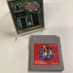 【電池交換済み】ポケットモンスター赤 ゲームボーイ ソフト