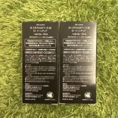 24h cosme ミネラルUVベース40 01 トーンアップ　化粧下地のサムネイル