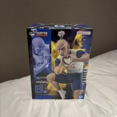 HUNTER x HUNTER ネテロ フィギュア B賞