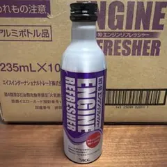 2026年最新】ガソリン添加剤の人気アイテム - メルカリ
