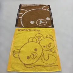 新品　未使用　2017年　平成レトロリラックマ ミニタオル 2枚セット ハンカチ