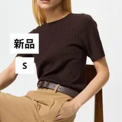 新品S UNIQLOメリノリブクルーネックセーター5分袖ユニクロダークブラウンのサムネイル